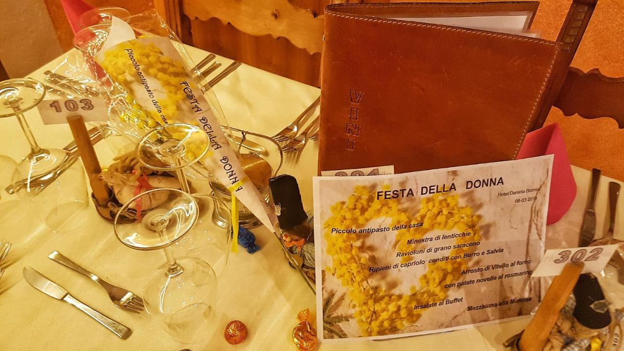 Hotel Daniela 博尔米奥 外观 照片